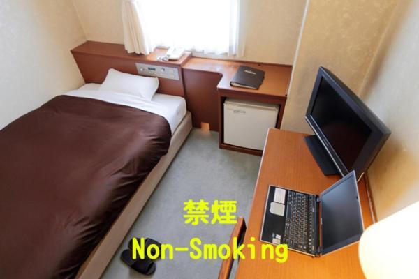 Utazu Grand Hotel Kültér fotó