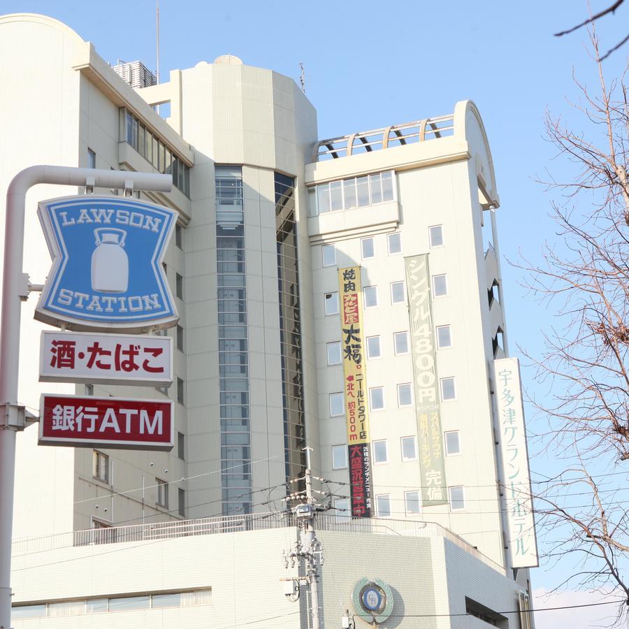 Utazu Grand Hotel Kültér fotó
