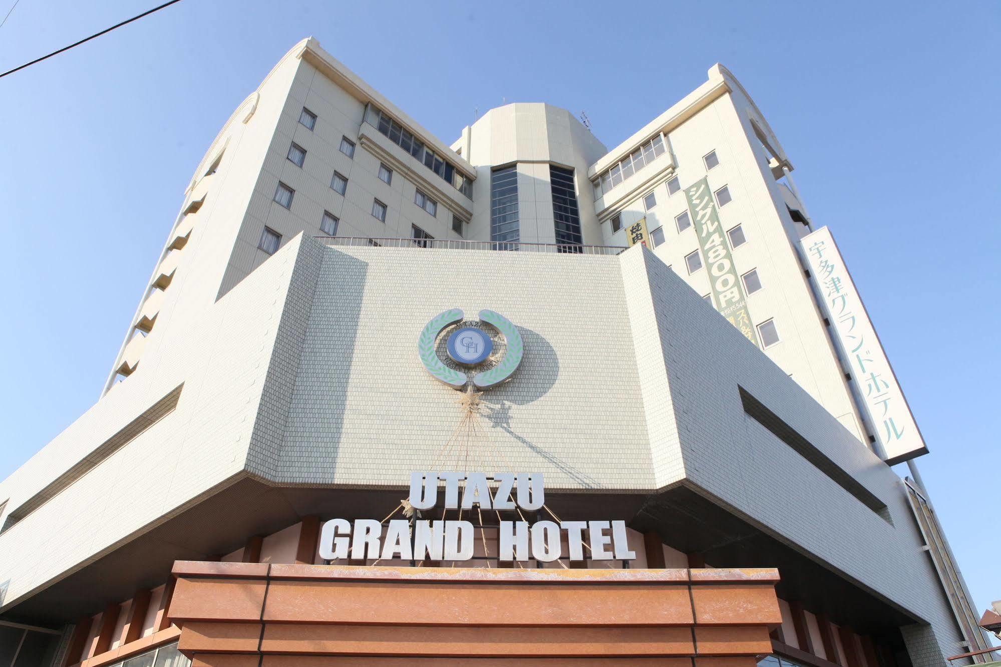 Utazu Grand Hotel Kültér fotó